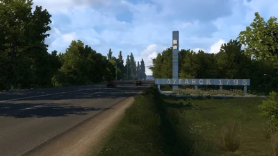 Donbass Map for ETS2 1.50