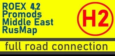Hybrid 1&2: Roextended, Rusmap & Promods+ME Road Connection v2.0 1.50