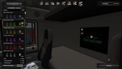 Interior Light & Emblems v10.9