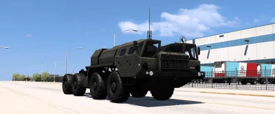 Kamaz 7910 ETS2 1.50