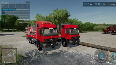 Mercedes Actros MP3 timber truck auto-loading v1.0.0.0