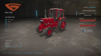 MTZ 550 v1.0.0.0