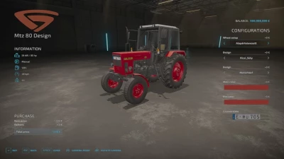 MTZ 80.1 v1.0.0.0