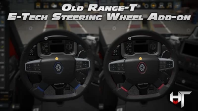 Old Range-T "E-Tech" Steering Wheel Add-on v1.0
