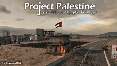 Project Palestine v1.2.1