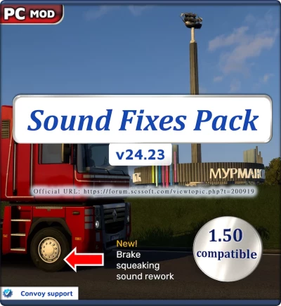 ATS Sound Fixes Pack v24.23.1