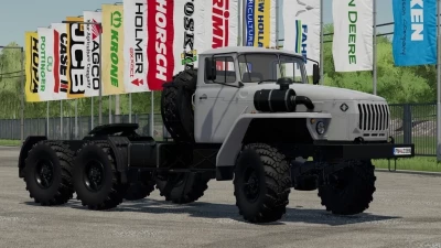 URAL 44202/5557 Pack v1.2.0.0