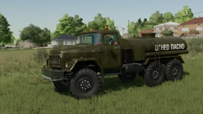 ZIL-131 tanker/technical assistance v1.0.0.0