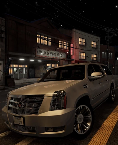 2008 Cadillac Escalade ESV 0.32.x