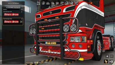 Adwin Stam R520 Combo v6.0.1 1.50