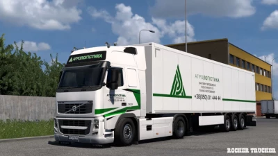 Agrologistics Skin Pack v1.0