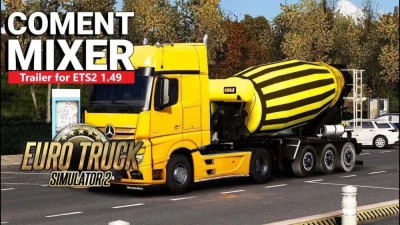 Animated Cement Mixer v1.50