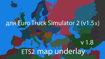 ETS2 Map Underlay v1.8