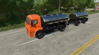 Kamaz 53605 Tank v1.0.0.1