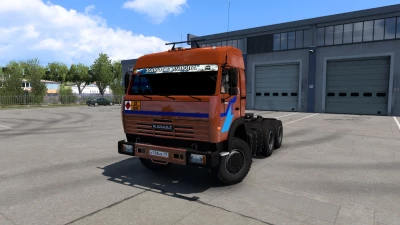 KAMAZ 54115 1.50