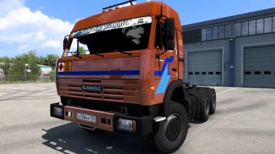 KAMAZ 54115 1.50