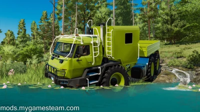 Kamaz Azov 6345 V1.0.0.0