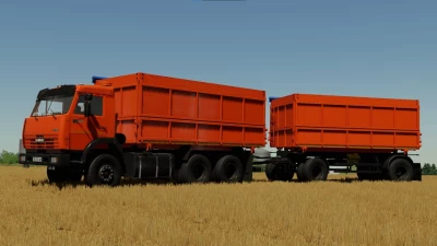 Kamaz SELHOZNIK UA V1.0.0.0