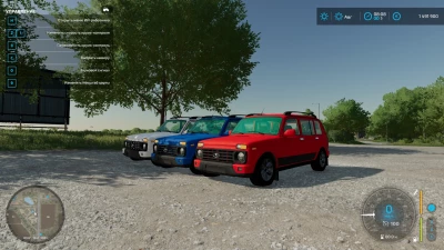 Lada 2131 (4x4) Urban v1.0.0.0