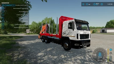 Maz timber truck auto loading v1.0.0.0