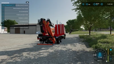 Maz timber truck auto loading v1.0.0.0