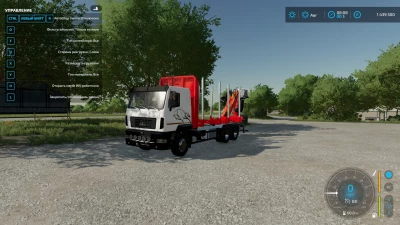 Maz timber truck auto loading v1.0.0.0