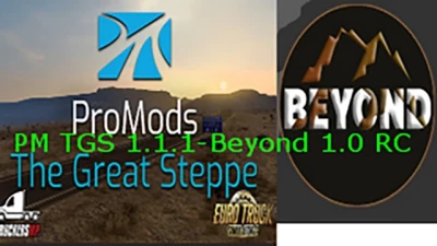 ProMods TGS 1.1.1-Beyond 1.0 RC v0.1