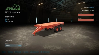 Prt10 trailer v1.3.0.0