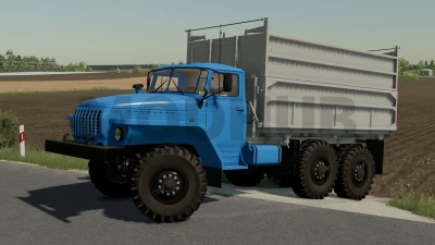 Ural-5557 v1.0.0.1