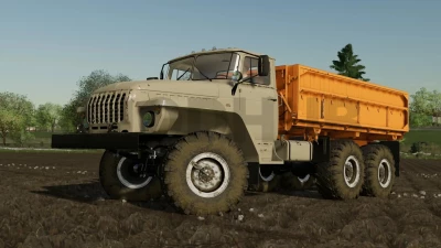 Ural-5557 v1.0.0.2