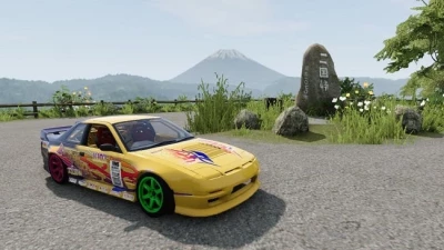 2k Ashinoko Skyline V1.0 0.32.x