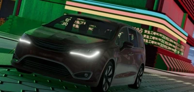 Chrysler Pacifica (With Hybrid Powertrain) 2020-2017 V0.32