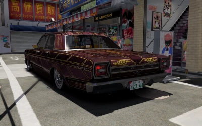 Ford Galaxie 500 Lowrider v1.0