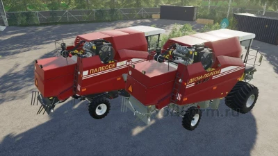 FS19 Palesse GS812 V1.0.0.0