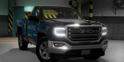 GMC Sierra 2015 – 2017 0.32