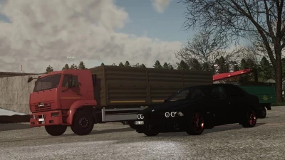 Kamaz 65117 v1.1.0.0