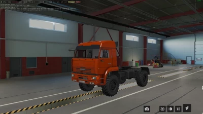 KamAZ Pack 5460 / 6460 / 65117 / 65201 / 4326 / 65221 / 43118 / 65228 1.50.x