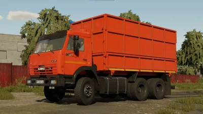 Kamaz SELHOZNIK UA V1.1.0.0