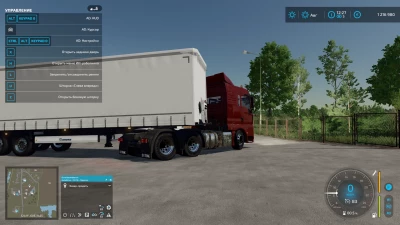 SITRAK C7H MAX 6x4 v1.0.0.0