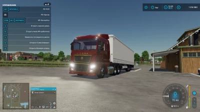 SITRAK C7H MAX 6x4 v1.0.0.0