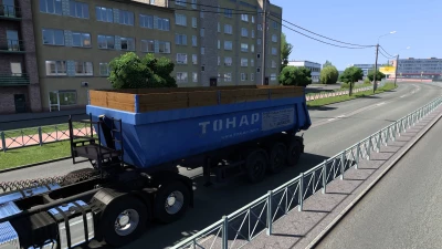 Tonar 9523 v1.0