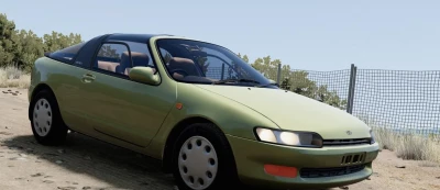 Toyota Sera v1.0 0.32.x