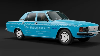 Volga 3102 v1.0