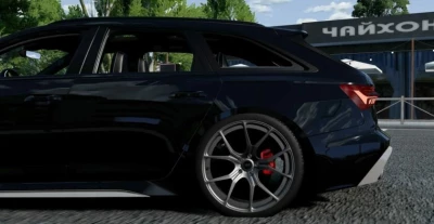 Audi RS6 C8 V0.33