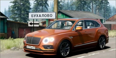 Bentley Bentayga  0.32