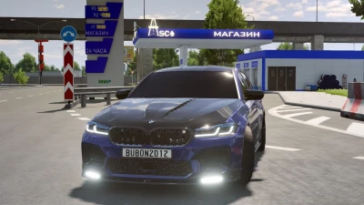 BMW M5 F90 V2 0.33.x