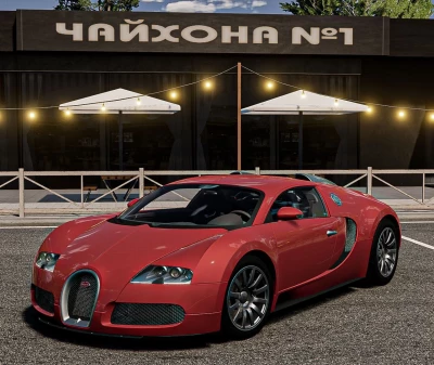 Bugatti Veyron v1.0