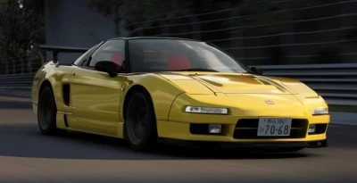 Honda NSX Tuned v1.1