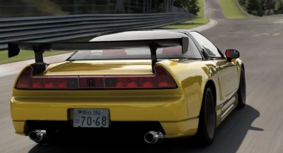 Honda NSX Tuned v1.1