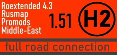 Hybrid Road Connection v1.51